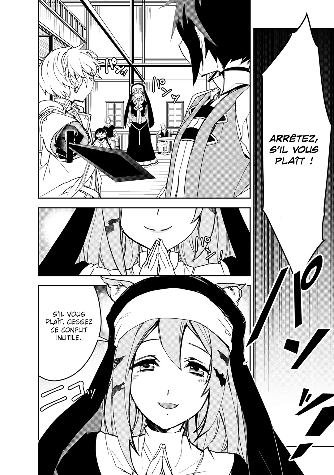 Isekai Mahou Wa Okureteru - 29 - 67d0cedb6db3c.webp
