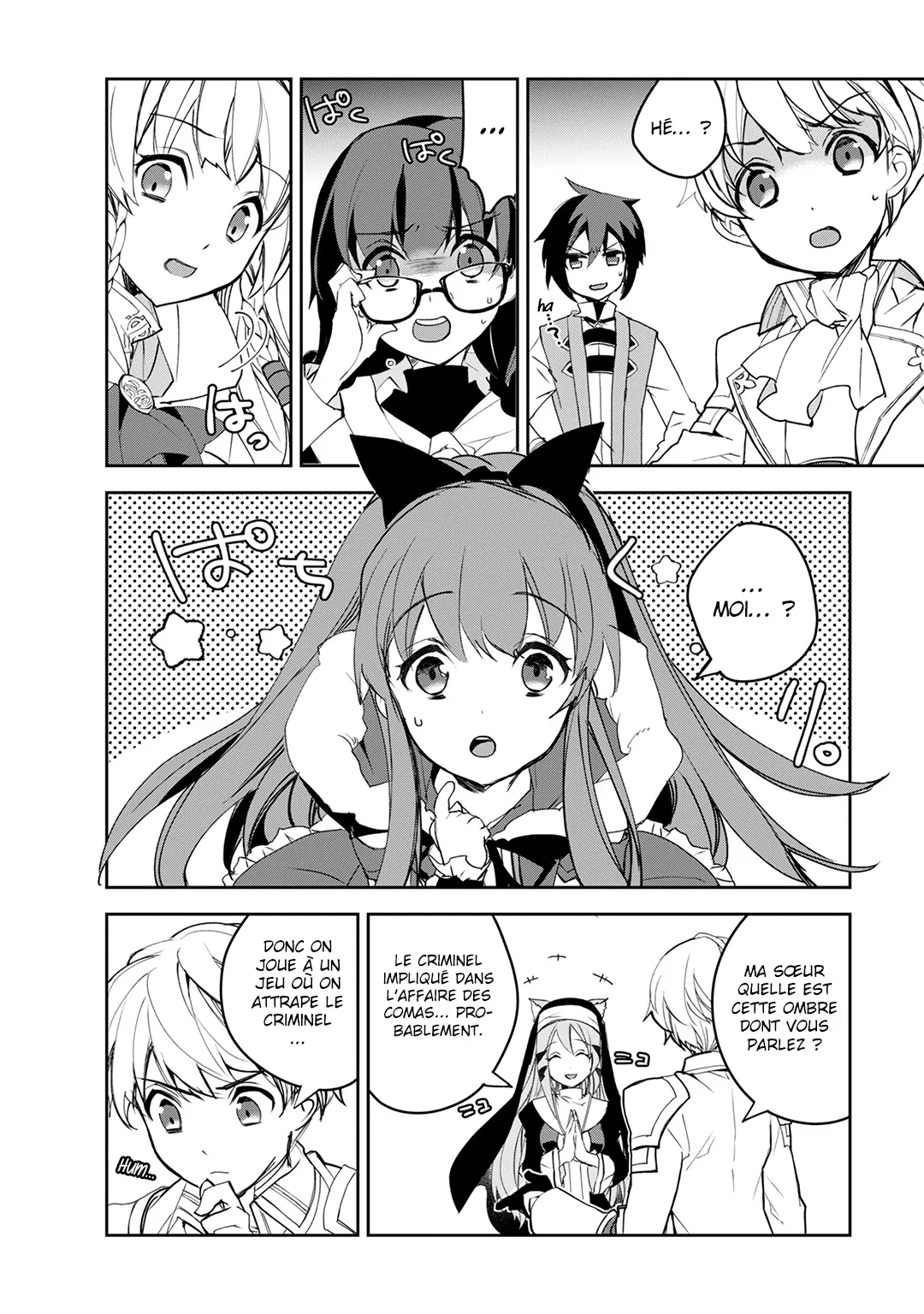 Isekai Mahou Wa Okureteru - 29 - 67d0cedc0f0bc.webp