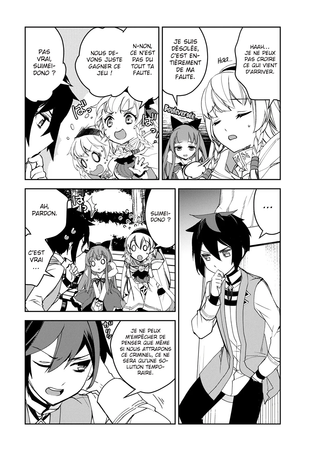 Isekai Mahou Wa Okureteru - 29 - 67d0ceddd5745.webp