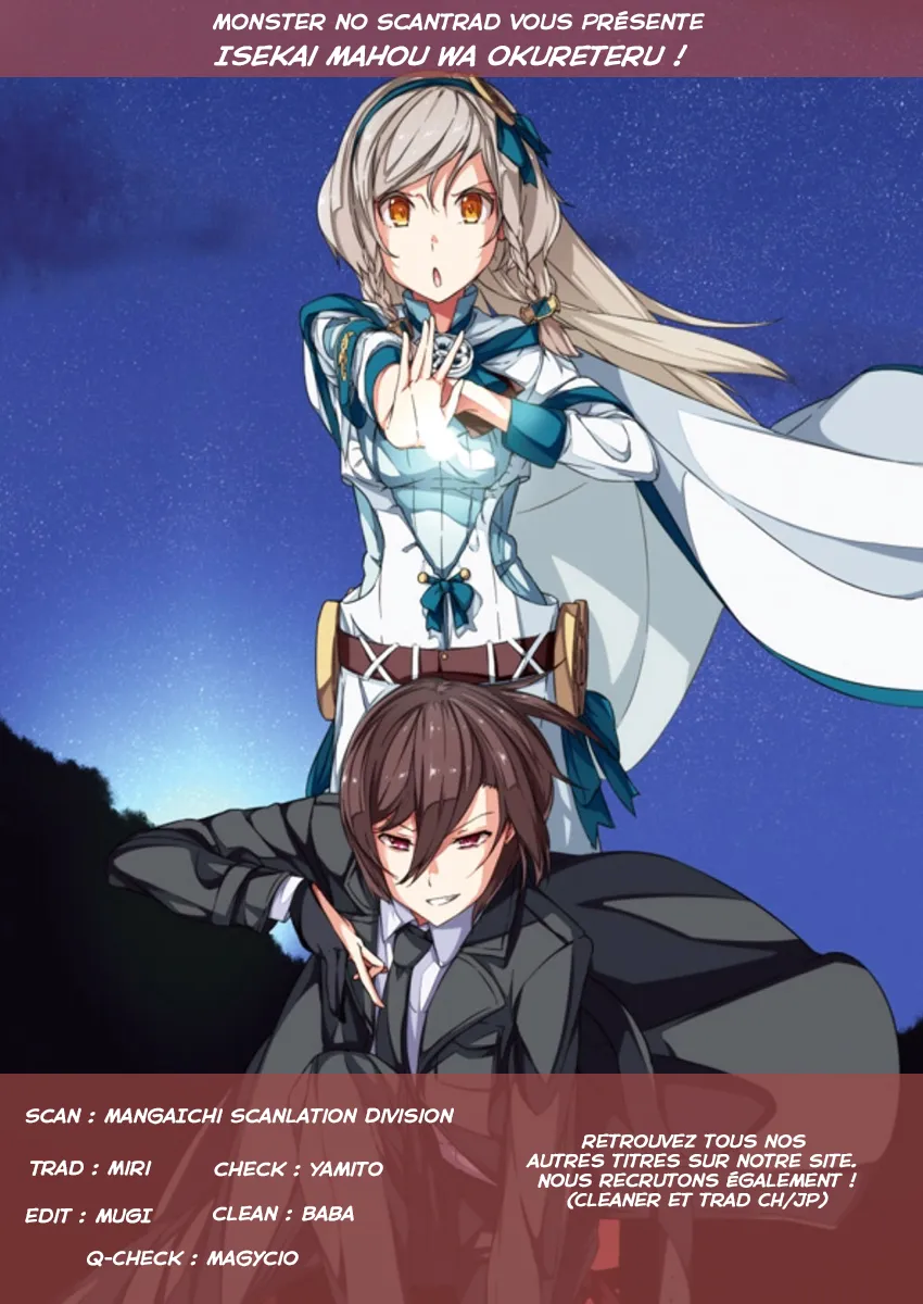 Isekai Mahou Wa Okureteru - 3 - 67d0cee152a8a.webp