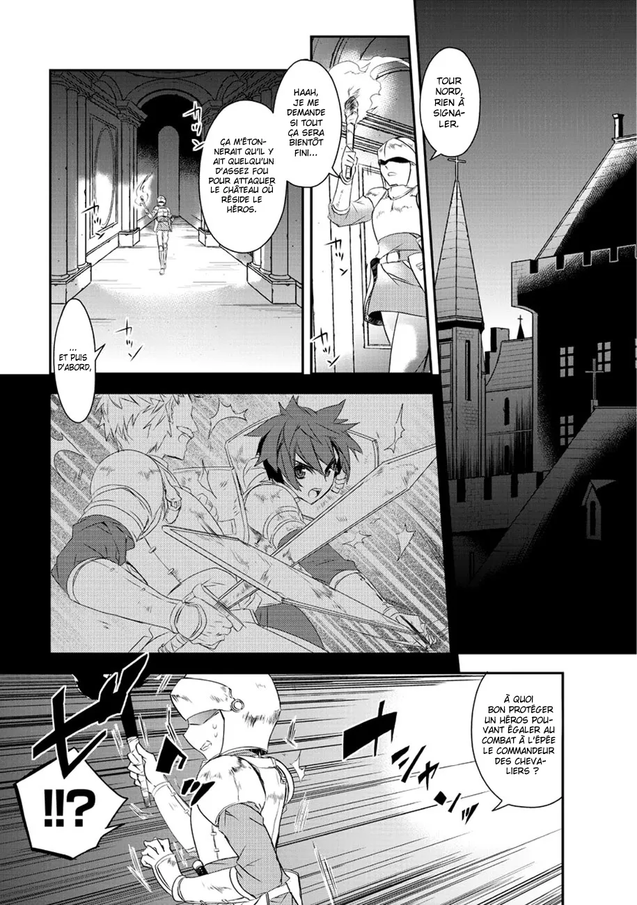 Isekai Mahou Wa Okureteru - 3 - 67d0cee197eee.webp