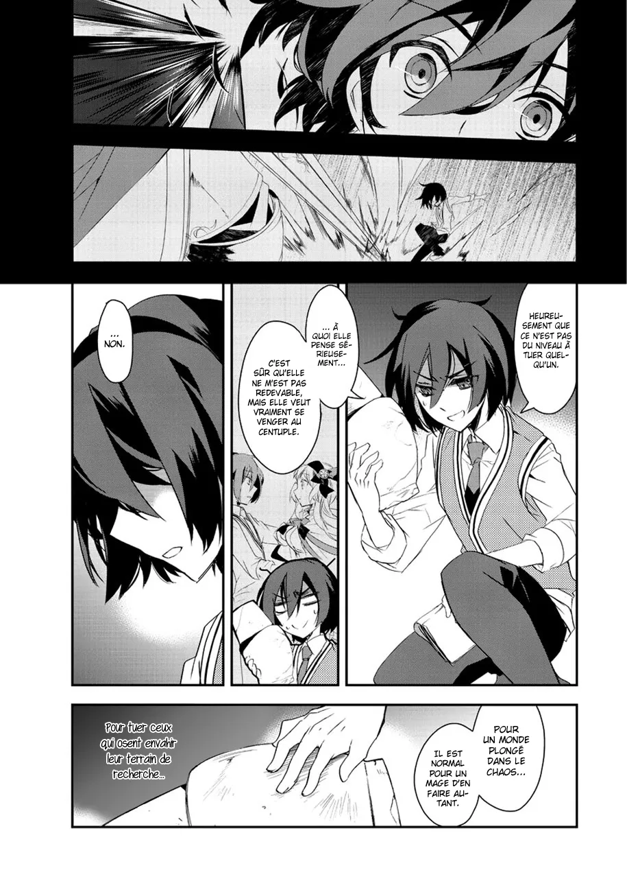 Isekai Mahou Wa Okureteru - 3 - 67d0cee2d2d9d.webp