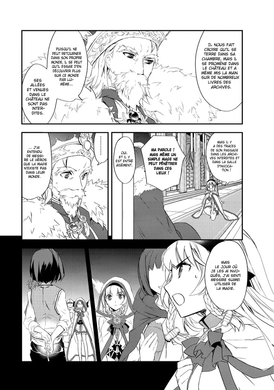 Isekai Mahou Wa Okureteru - 3 - 67d0cee3e7fa5.webp
