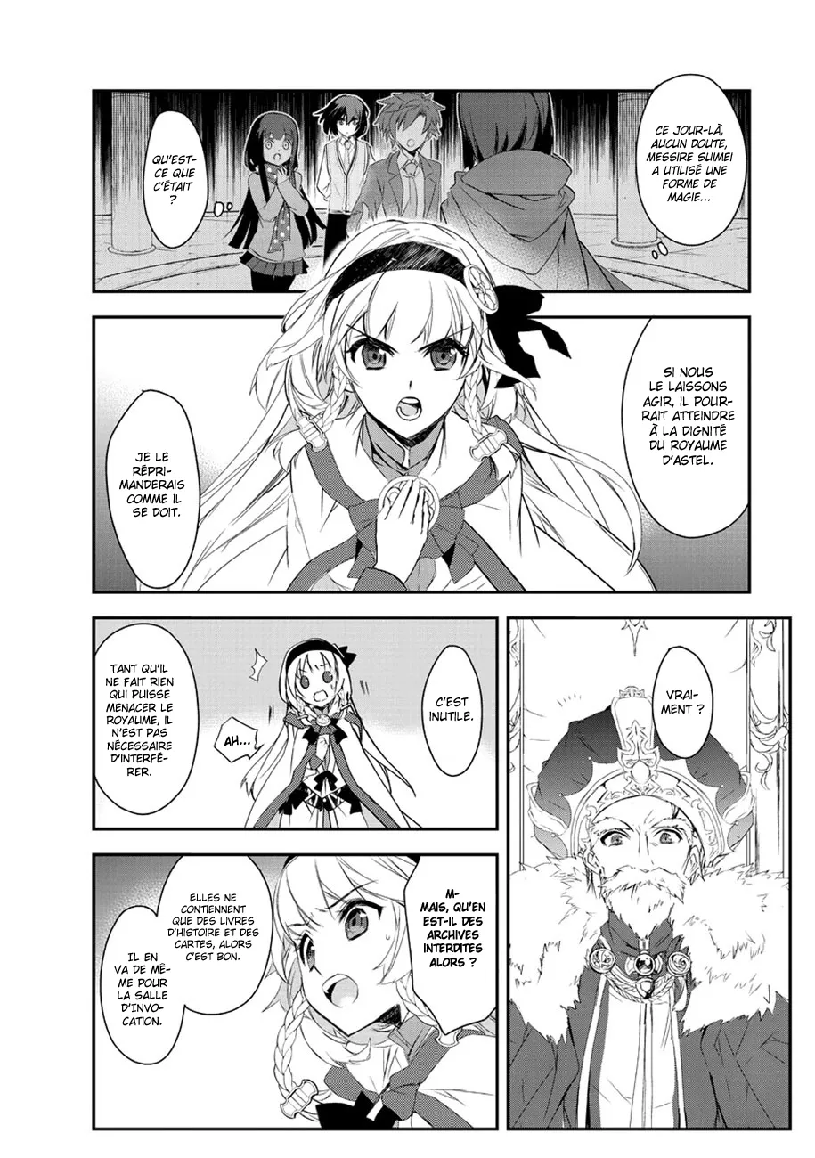 Isekai Mahou Wa Okureteru - 3 - 67d0cee427829.webp