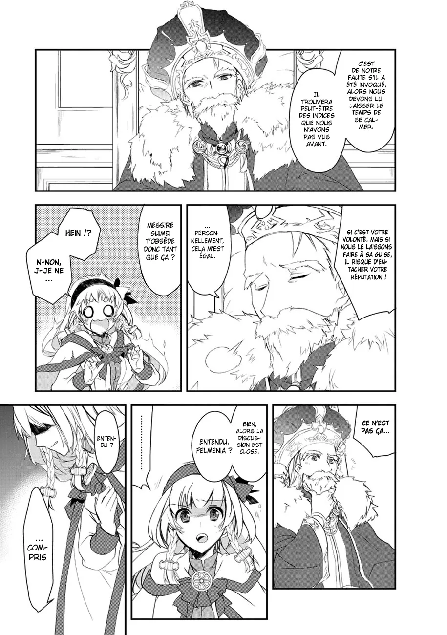 Isekai Mahou Wa Okureteru - 3 - 67d0cee45a04f.webp
