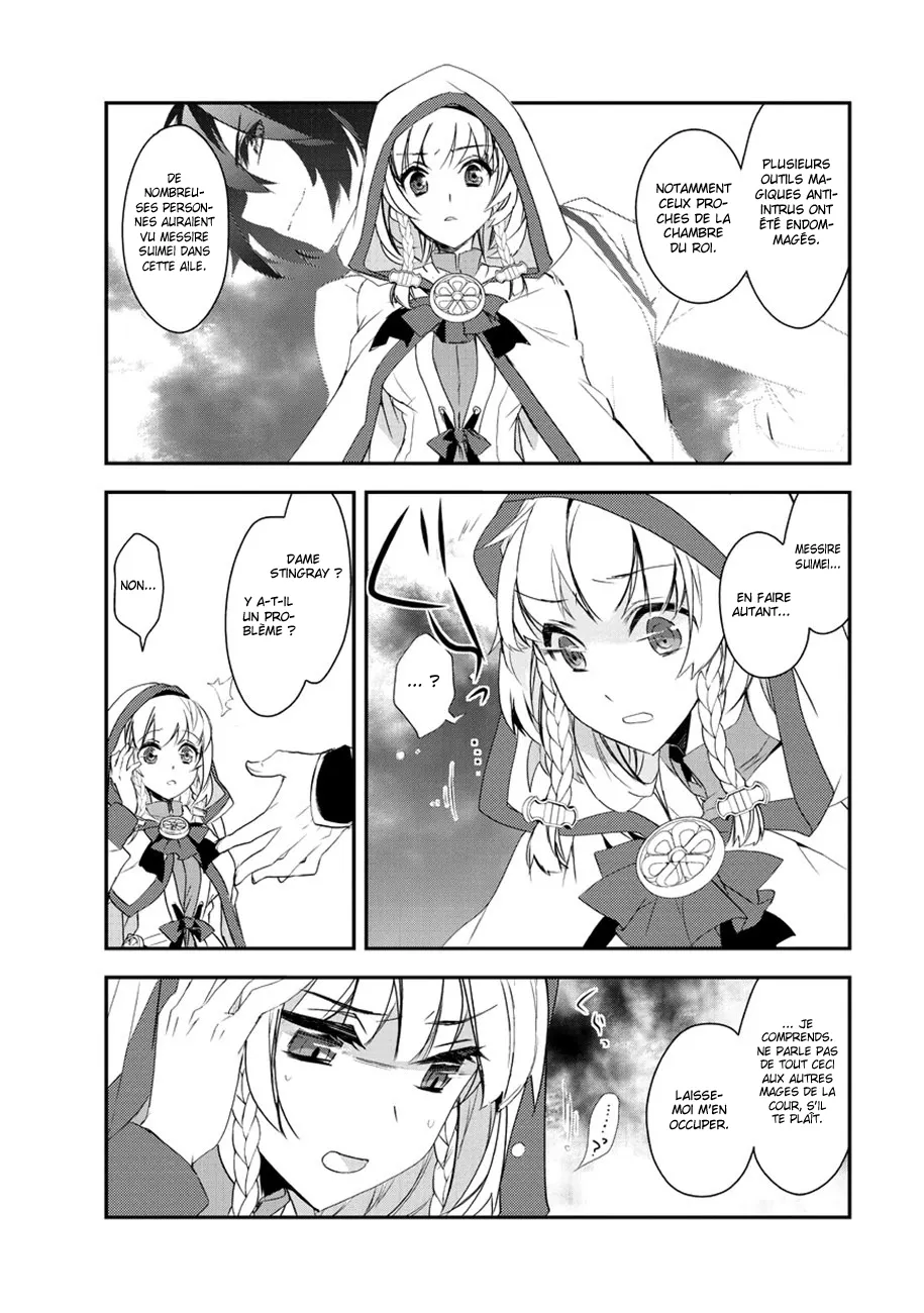 Isekai Mahou Wa Okureteru - 3 - 67d0cee4f0a78.webp