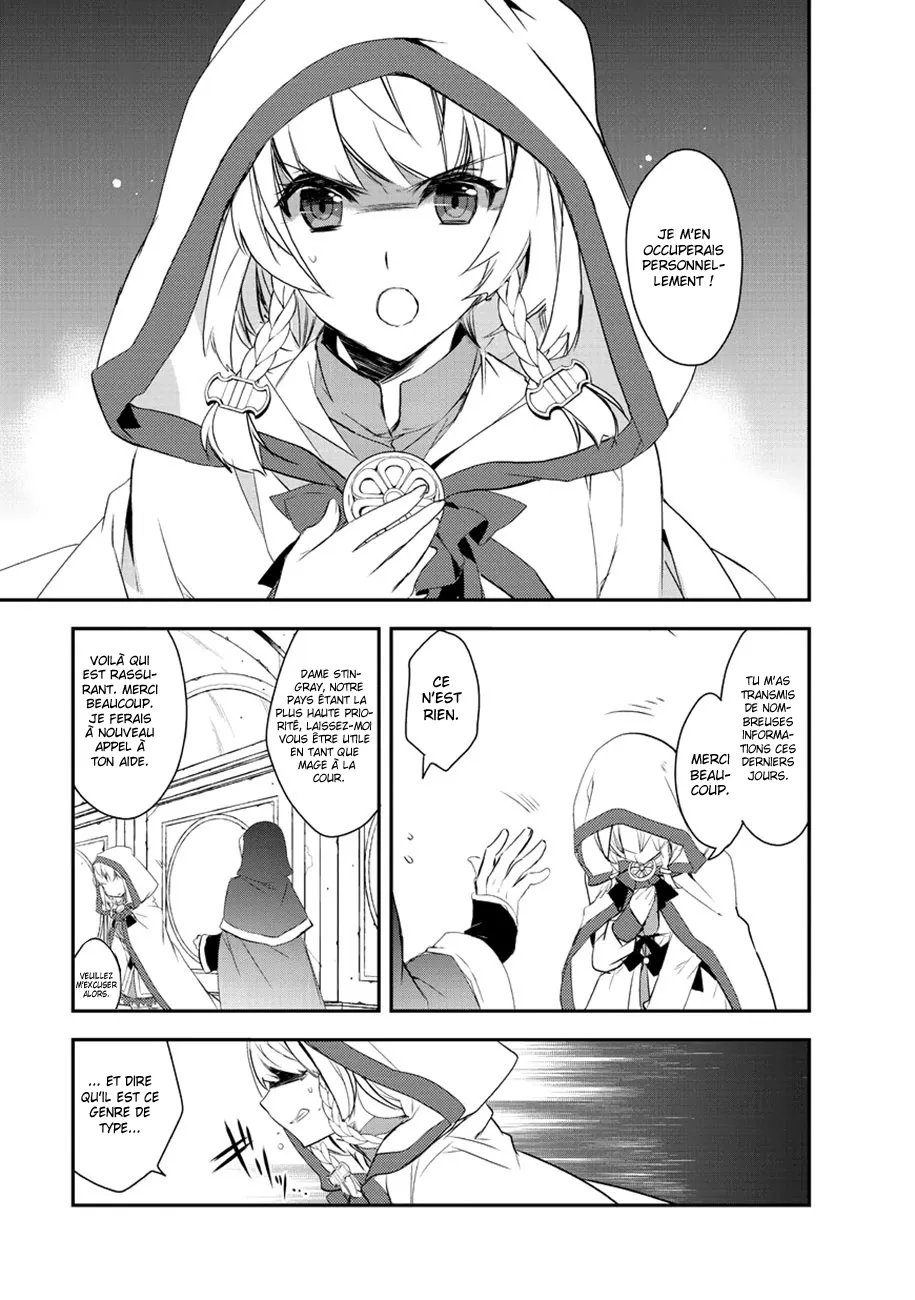 Isekai Mahou Wa Okureteru - 3 - 67d0cee53d7f9.webp