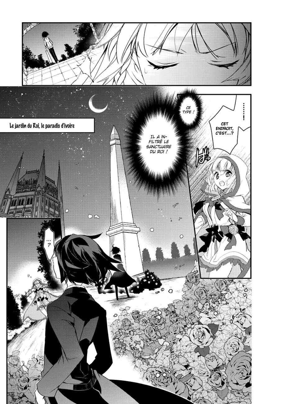 Isekai Mahou Wa Okureteru - 3 - 67d0cee64c0a8.webp