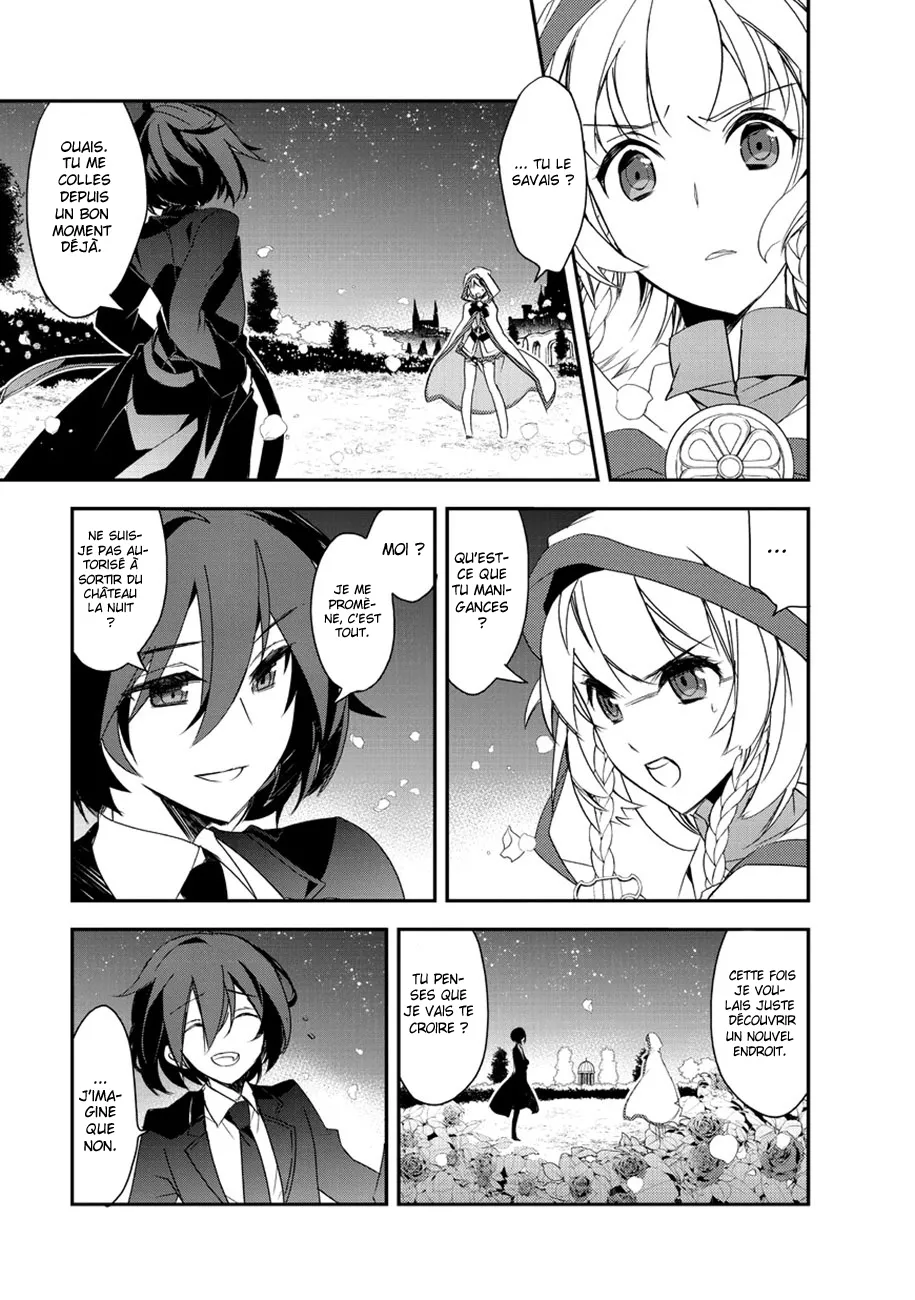 Isekai Mahou Wa Okureteru - 3 - 67d0cee6dbf97.webp
