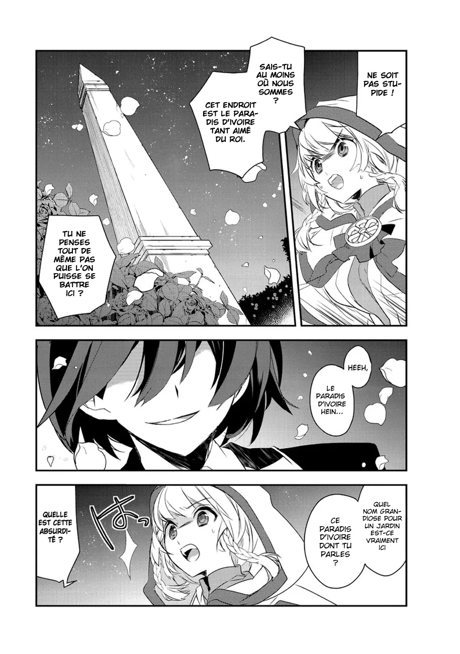 Isekai Mahou Wa Okureteru - 3 - 67d0cee76cdef.webp
