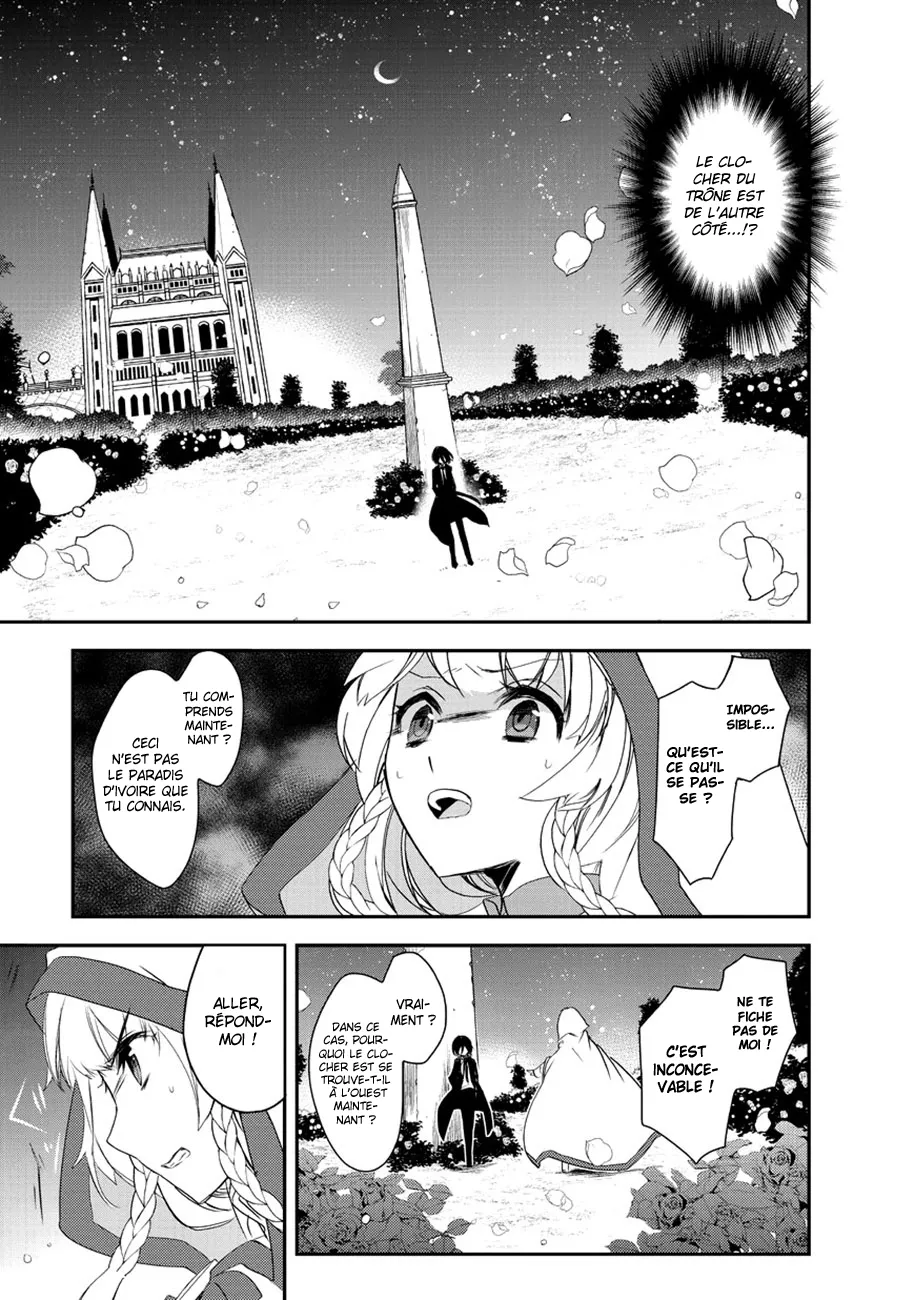 Isekai Mahou Wa Okureteru - 3 - 67d0cee7ebf4b.webp