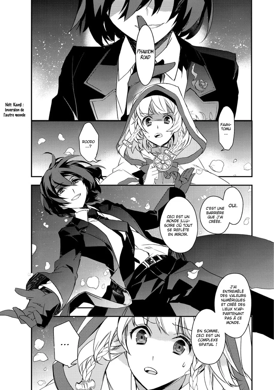 Isekai Mahou Wa Okureteru - 3 - 67d0cee83fce0.webp