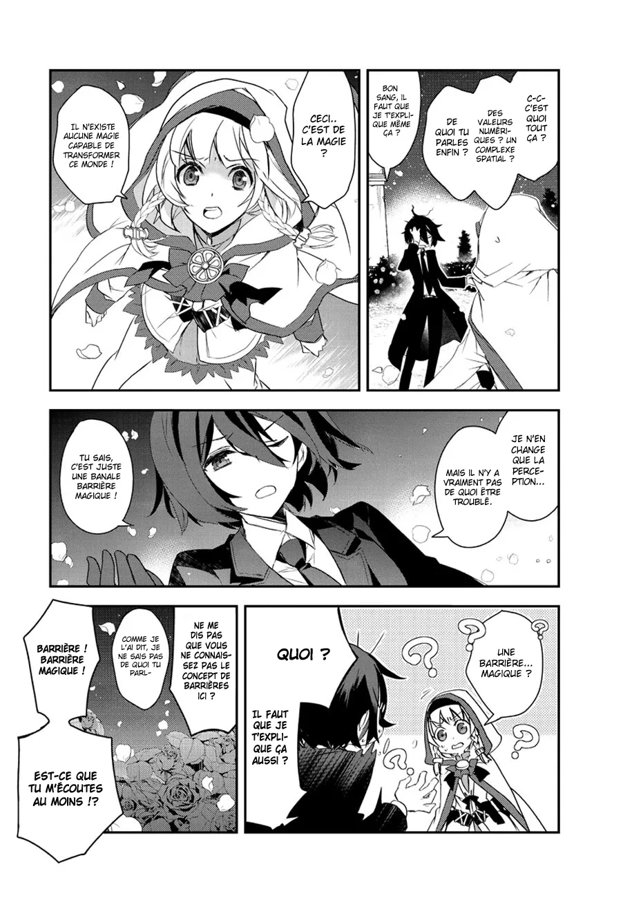 Isekai Mahou Wa Okureteru - 3 - 67d0cee87ad64.webp