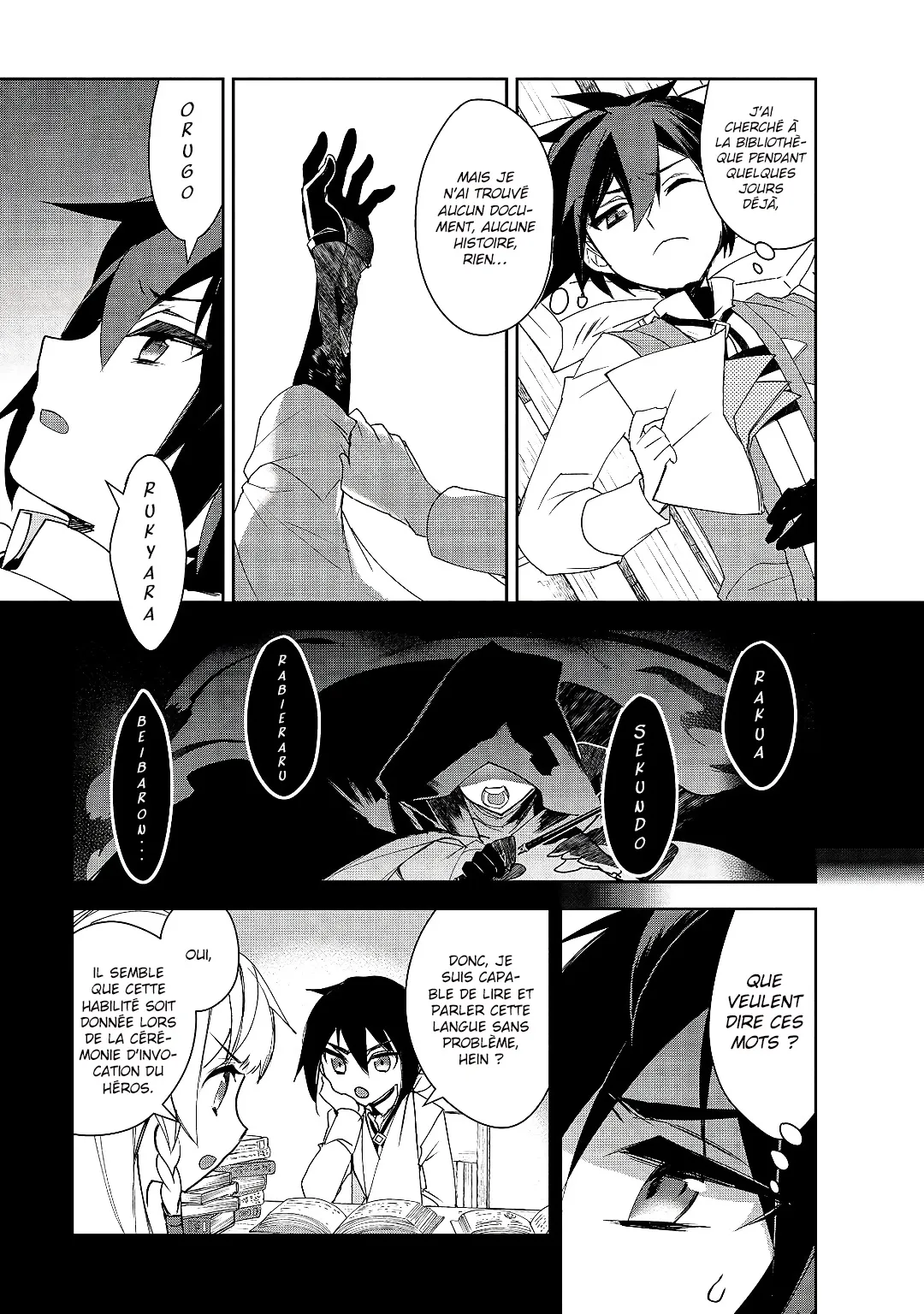 Isekai Mahou Wa Okureteru - 31 - 67d0cef57fe57.webp