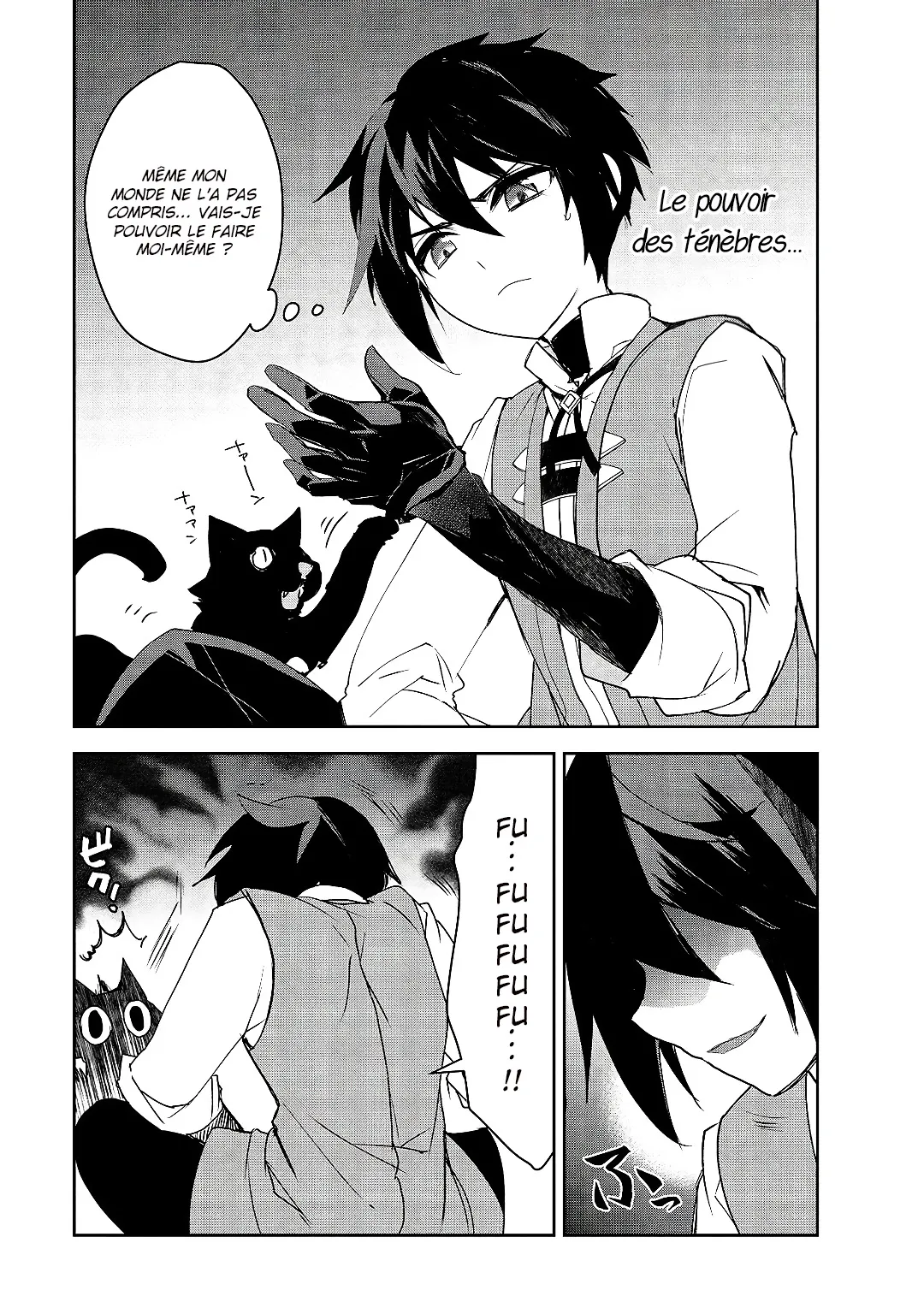 Isekai Mahou Wa Okureteru - 31 - 67d0cef6108c3.webp