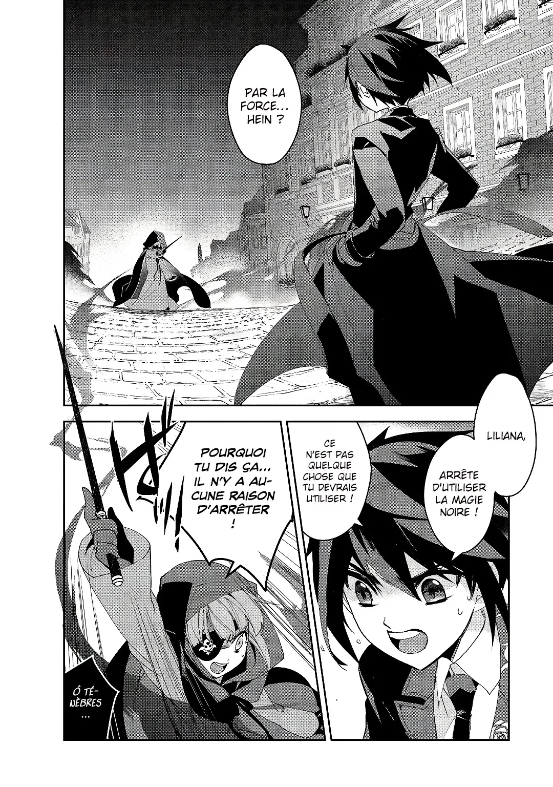 Isekai Mahou Wa Okureteru - 32 - 67d0cf00870fb.webp