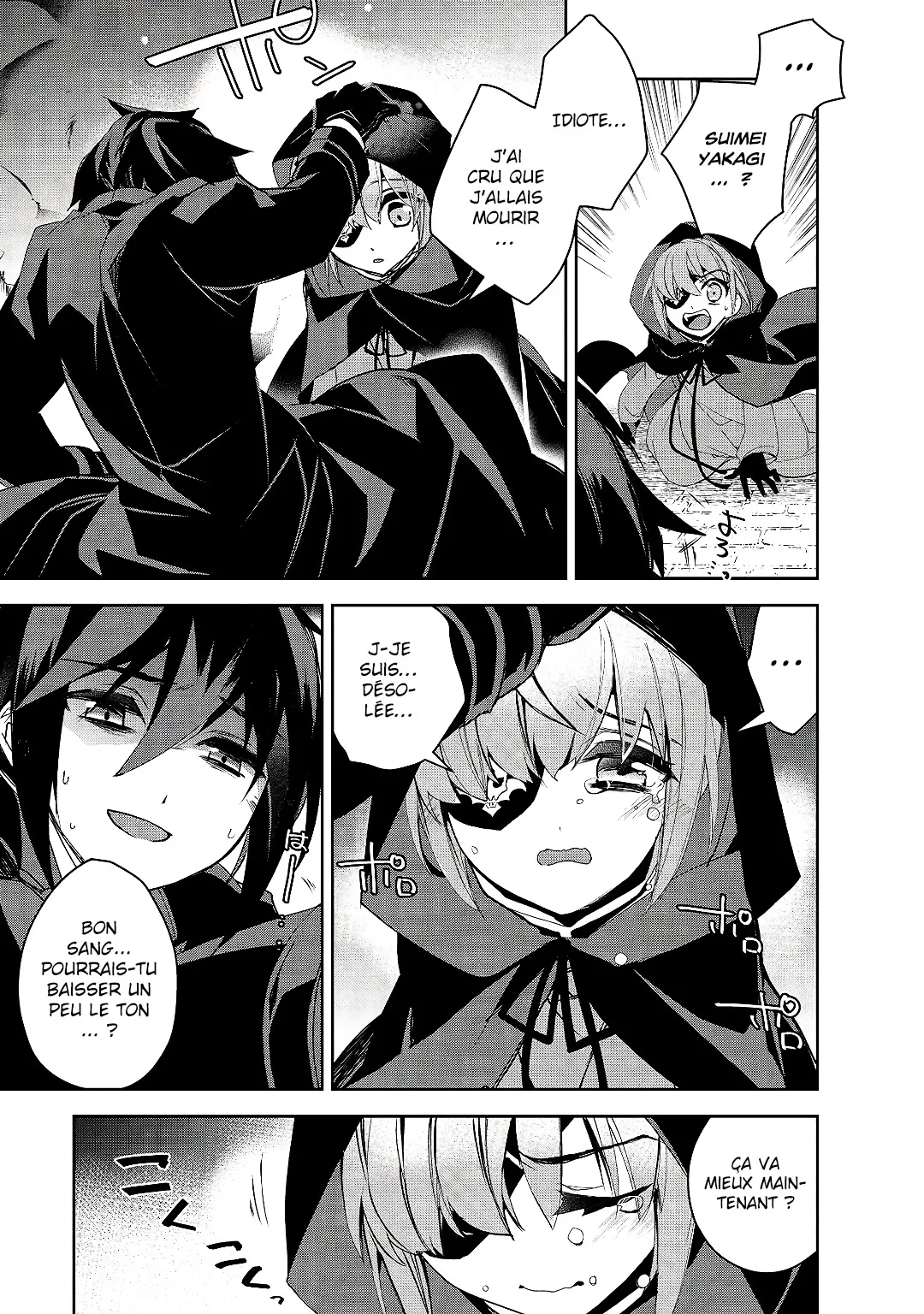 Isekai Mahou Wa Okureteru - 32 - 67d0cf06e8ca9.webp