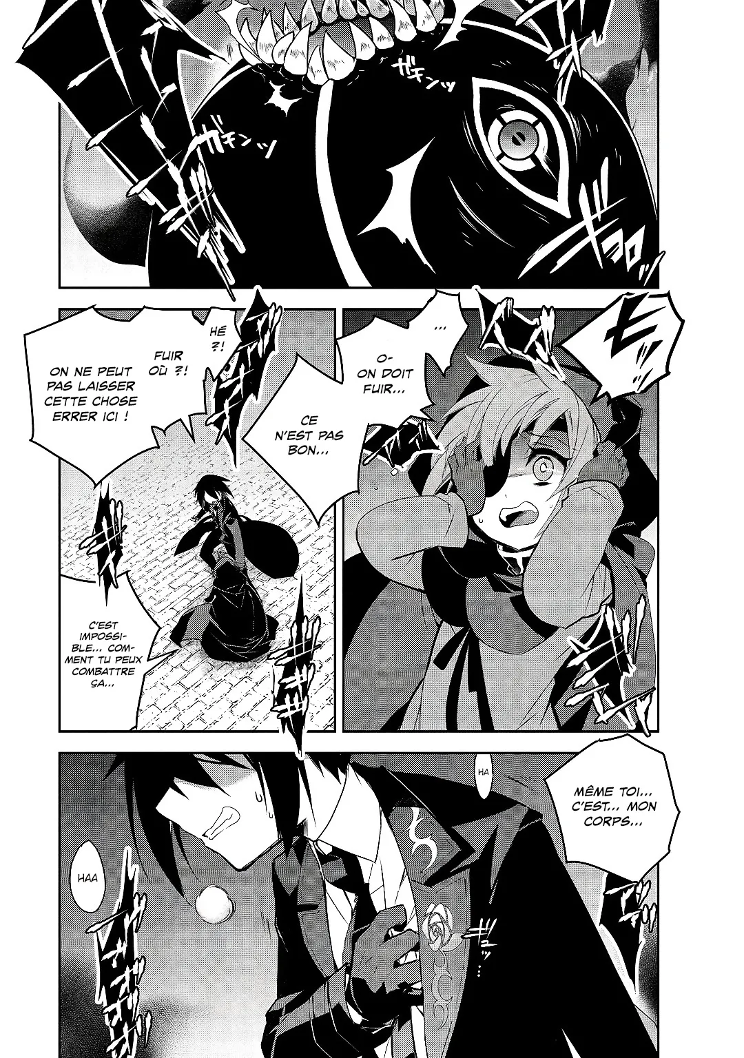 Isekai Mahou Wa Okureteru - 33 - 67d0cf0966153.webp