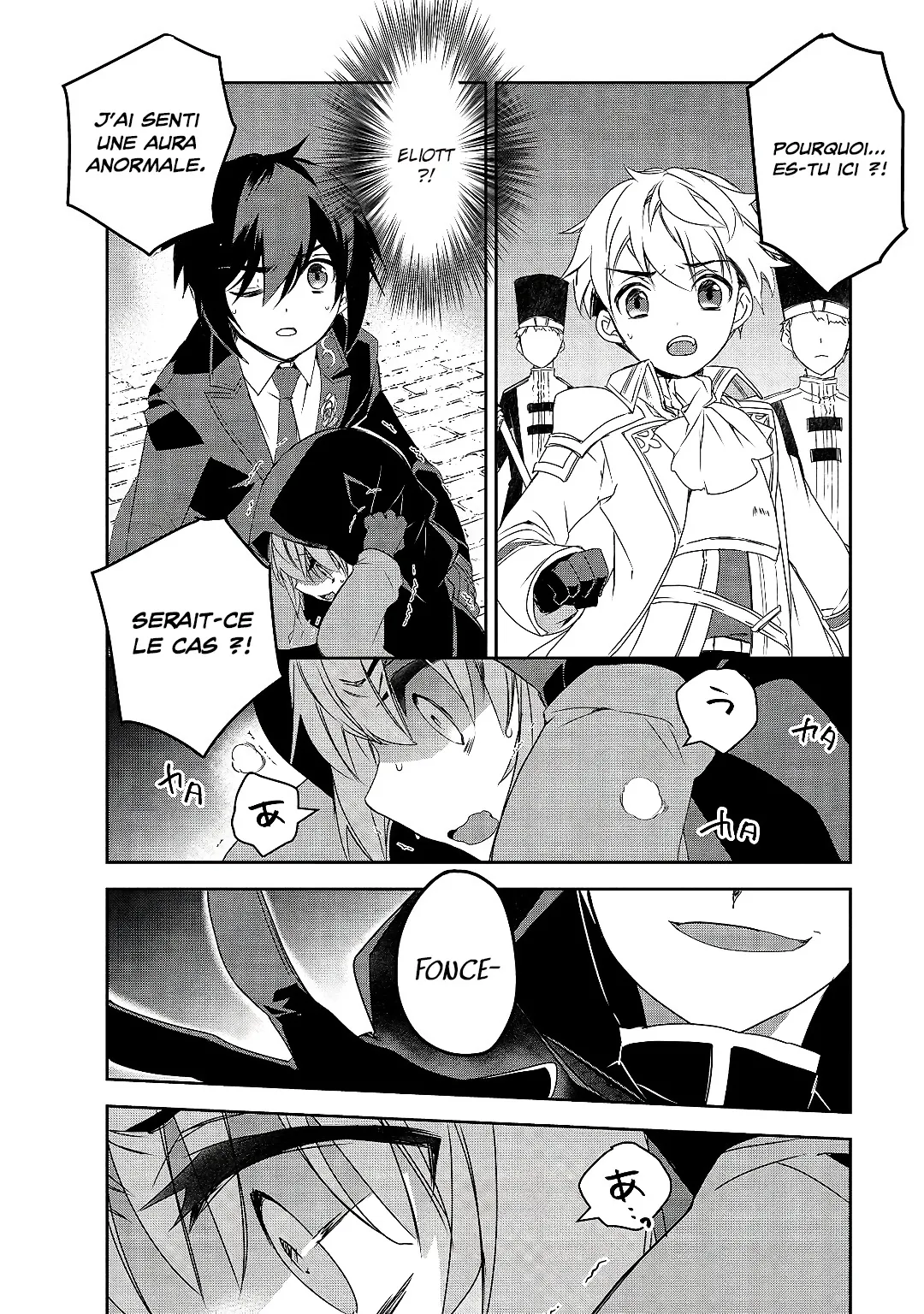Isekai Mahou Wa Okureteru - 33 - 67d0cf0fdeec2.webp