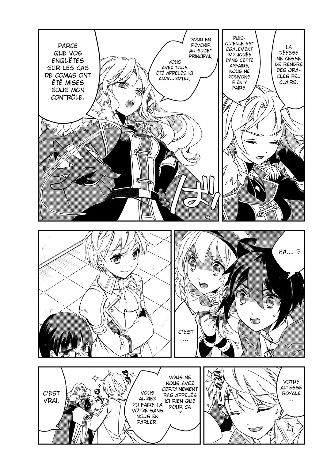 Isekai Mahou Wa Okureteru - 34 - 67d0cf1769764.webp