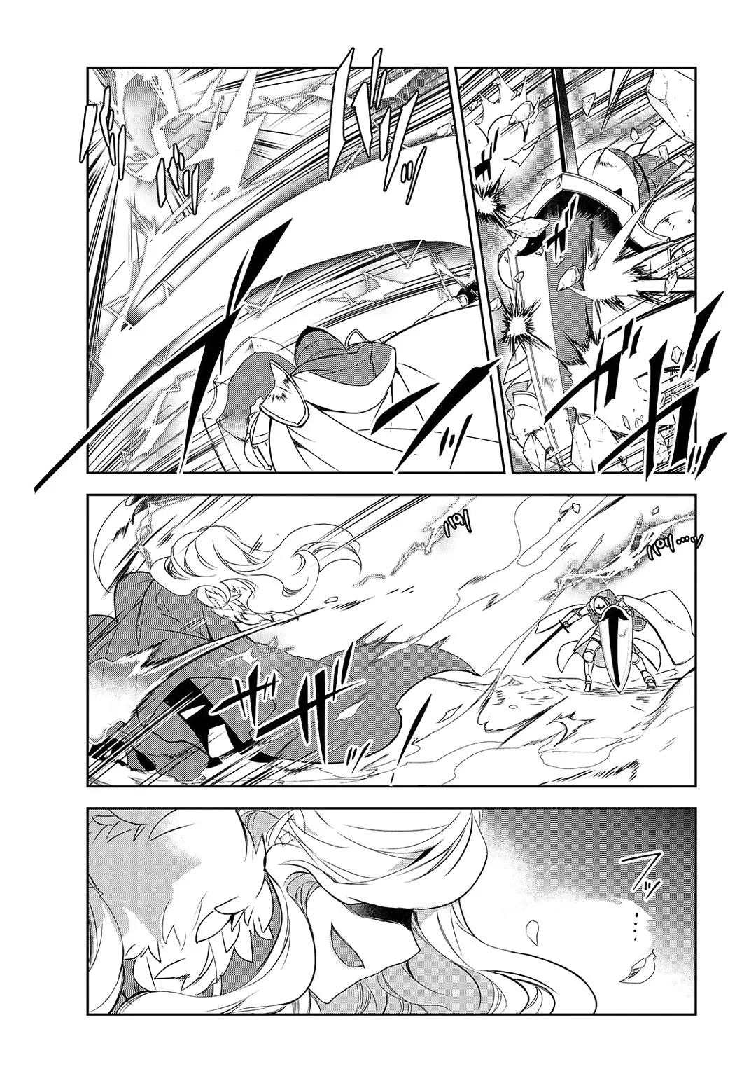 Isekai Mahou Wa Okureteru - 35 - 67d0cf1c37c24.webp