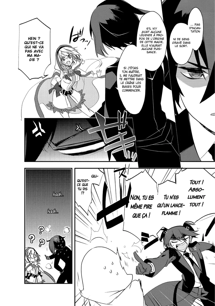Isekai Mahou Wa Okureteru - 4.1 - 67d0cf21cc665.webp