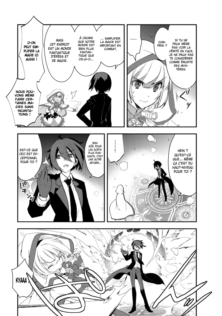Isekai Mahou Wa Okureteru - 4.1 - 67d0cf2280f48.webp