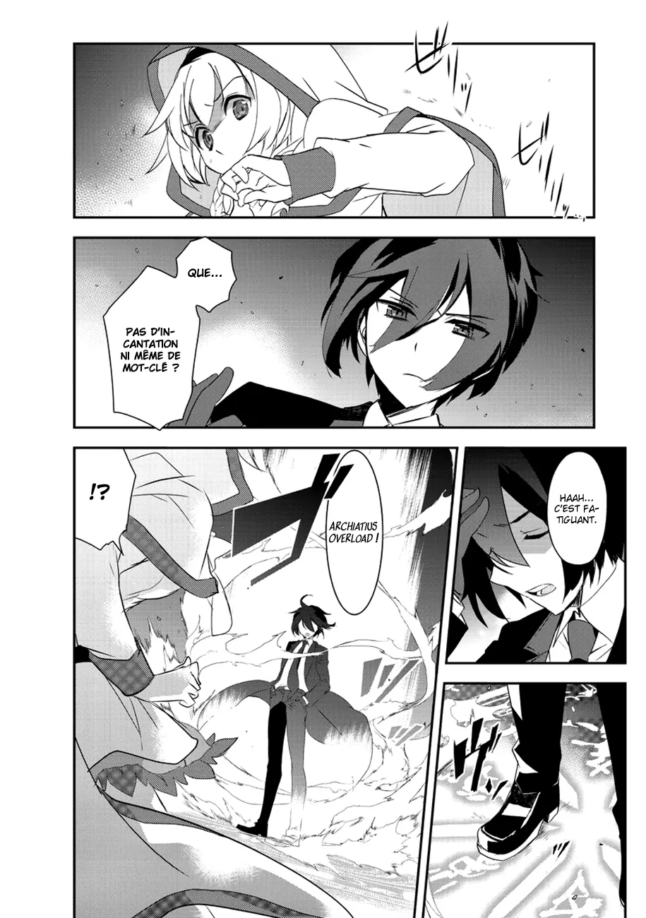 Isekai Mahou Wa Okureteru - 4.1 - 67d0cf22b9e4a.webp