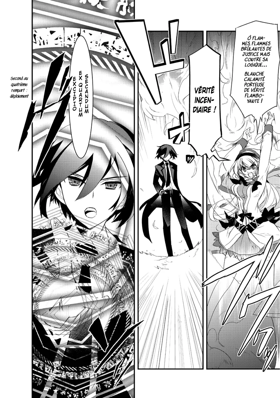 Isekai Mahou Wa Okureteru - 4.2 - 67d0cf242ca2b.webp