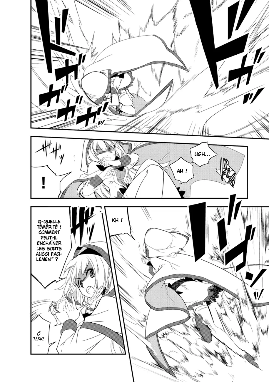 Isekai Mahou Wa Okureteru - 4.2 - 67d0cf2517d31.webp