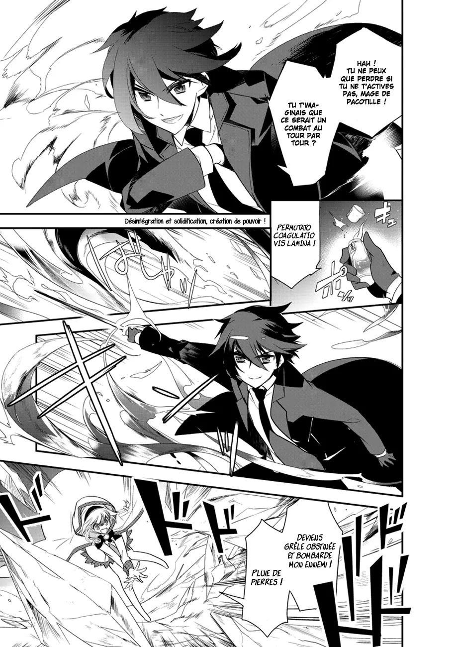 Isekai Mahou Wa Okureteru - 4.2 - 67d0cf255290c.webp