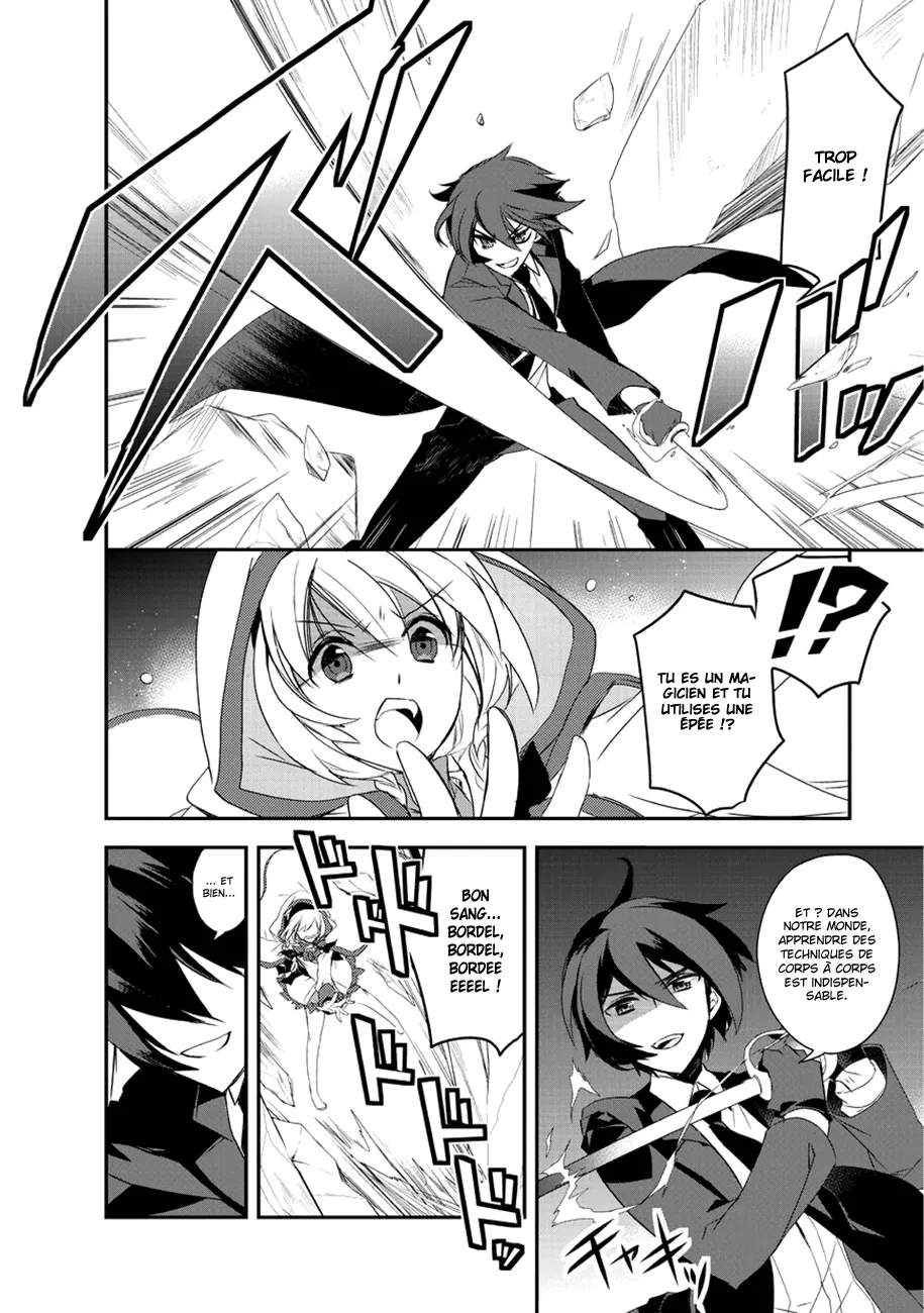 Isekai Mahou Wa Okureteru - 4.2 - 67d0cf258f72a.webp