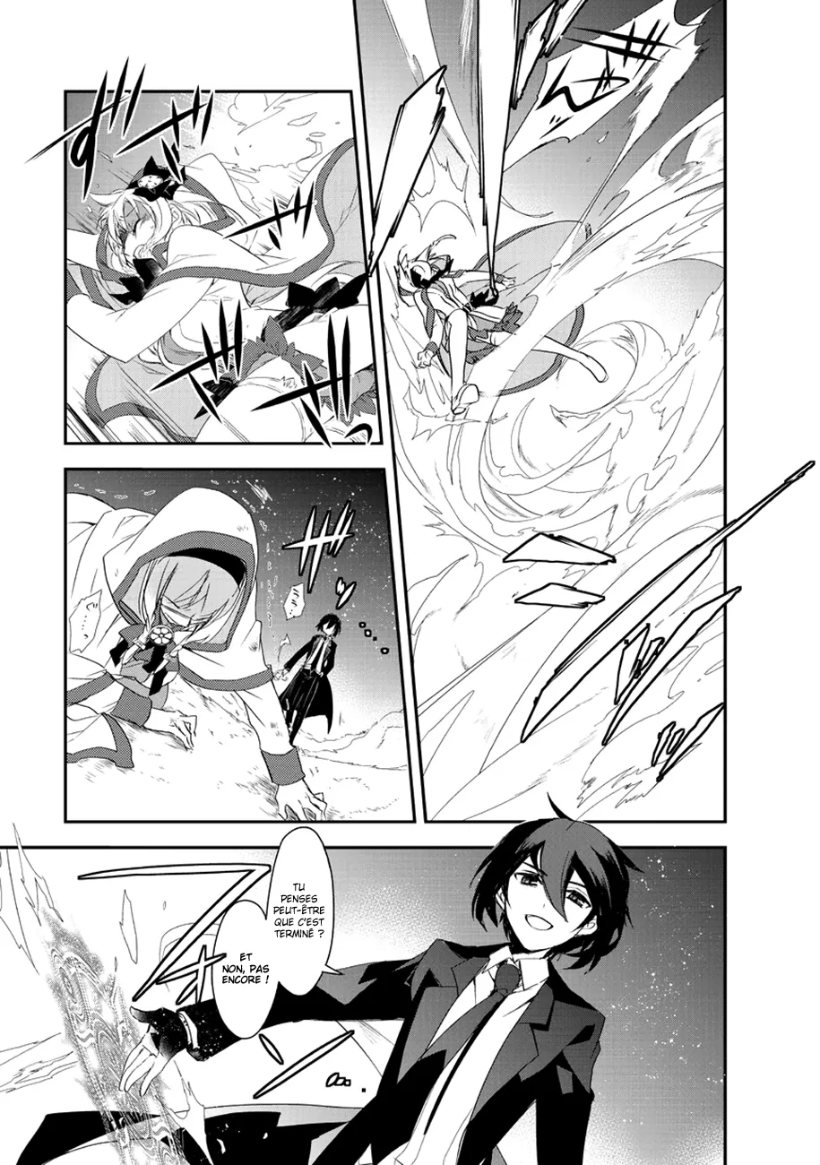 Isekai Mahou Wa Okureteru - 4.2 - 67d0cf264e2b0.webp