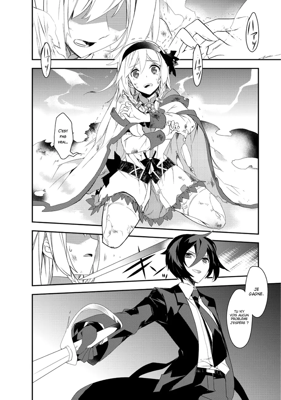 Isekai Mahou Wa Okureteru - 4.2 - 67d0cf282e2ca.webp
