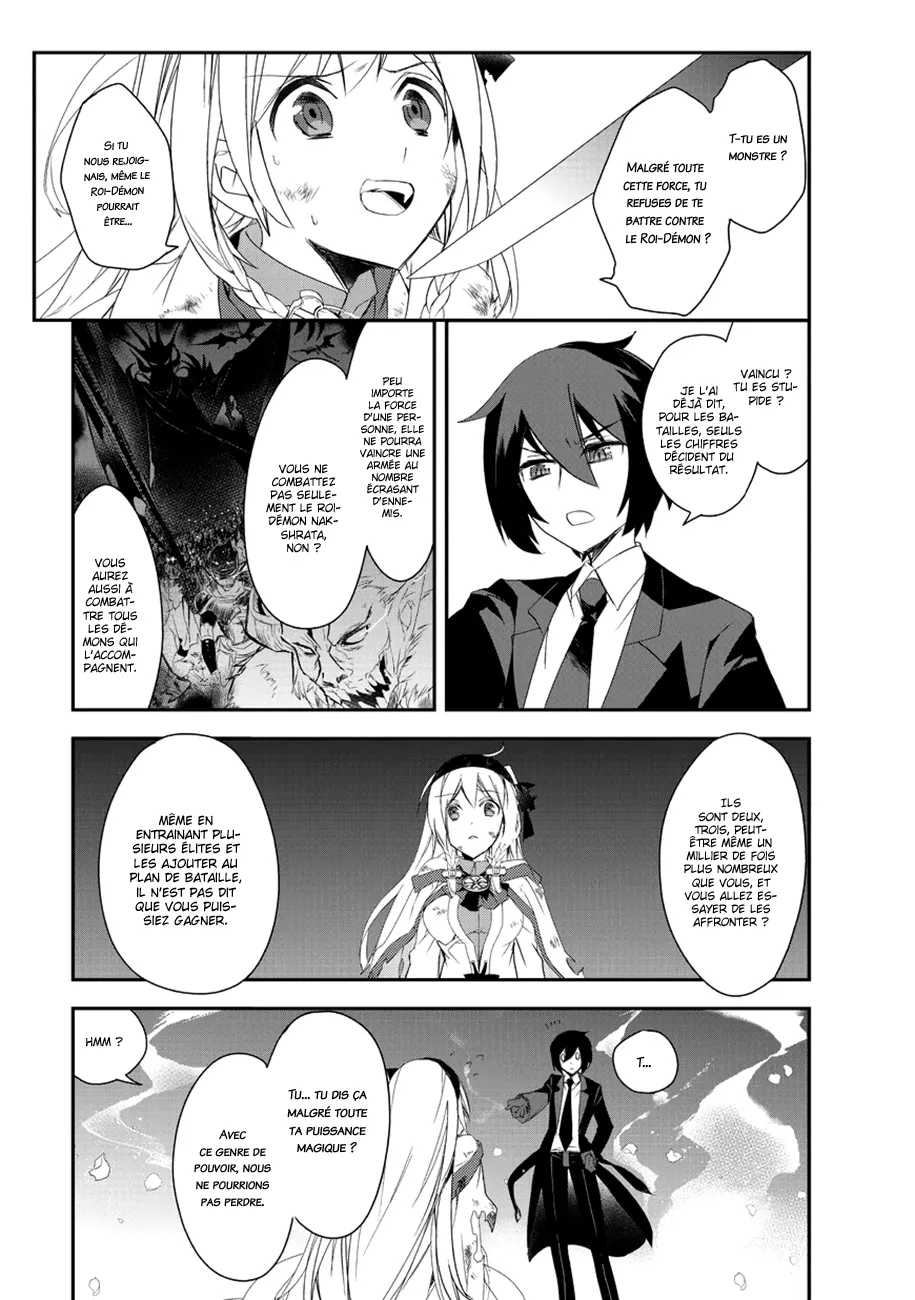 Isekai Mahou Wa Okureteru - 4.2 - 67d0cf2864ef2.webp