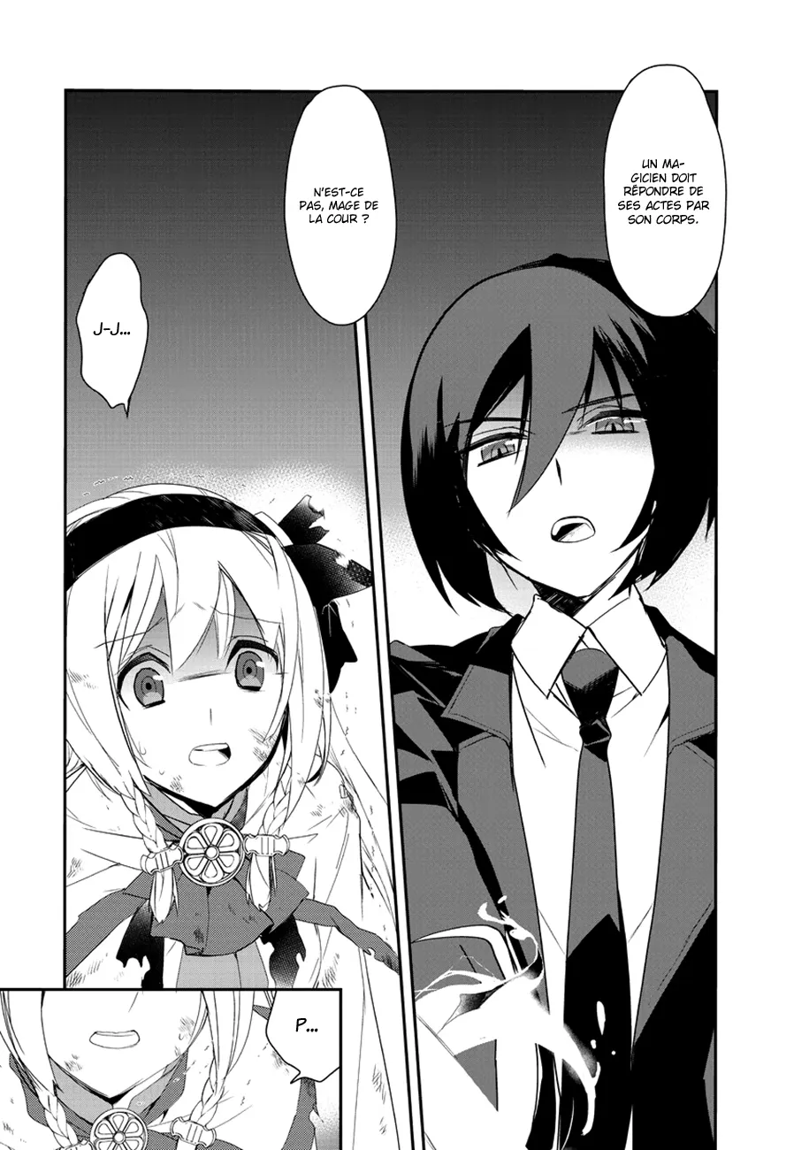 Isekai Mahou Wa Okureteru - 4.2 - 67d0cf28dc72c.webp