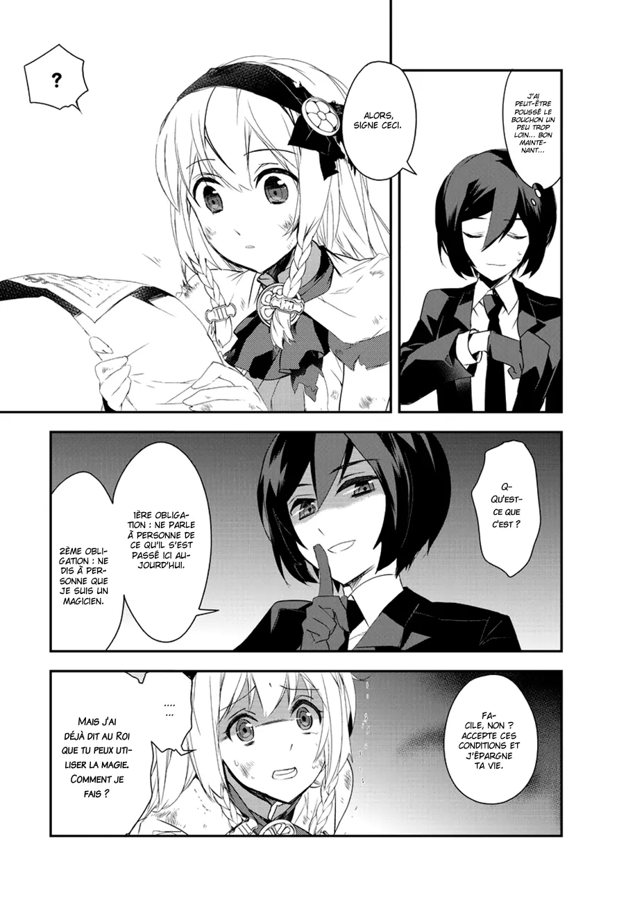 Isekai Mahou Wa Okureteru - 4.2 - 67d0cf295c4f2.webp