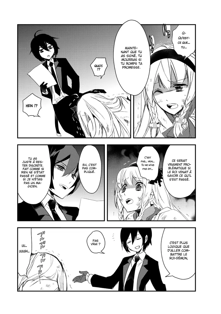 Isekai Mahou Wa Okureteru - 4.2 - 67d0cf29cb5b5.webp