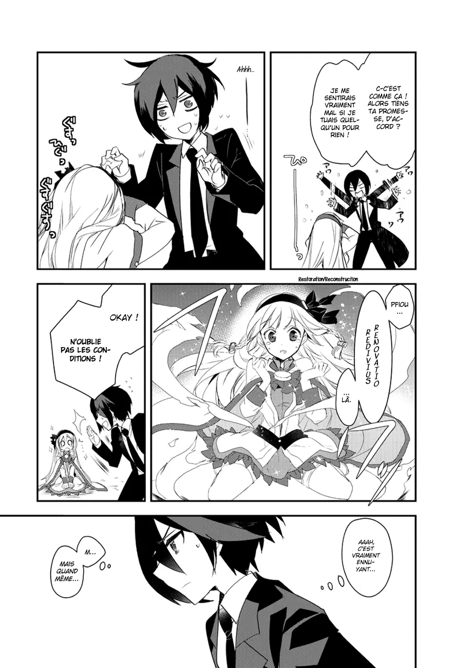 Isekai Mahou Wa Okureteru - 4.2 - 67d0cf2a45473.webp