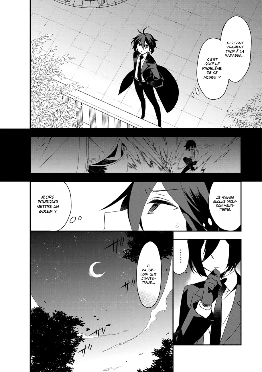 Isekai Mahou Wa Okureteru - 4.2 - 67d0cf2a98243.webp
