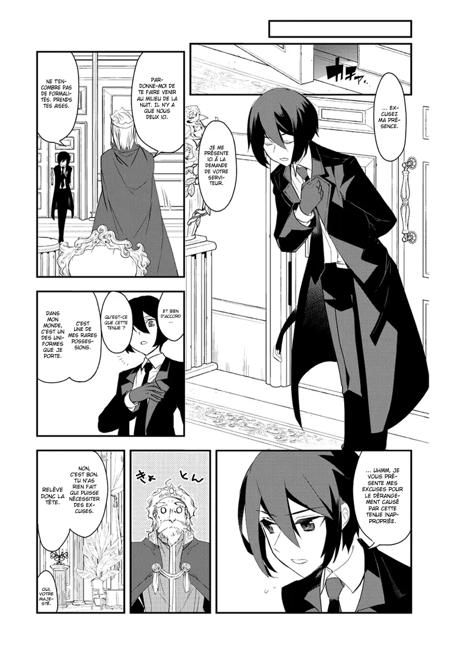 Isekai Mahou Wa Okureteru - 4.2 - 67d0cf2b4244c.webp