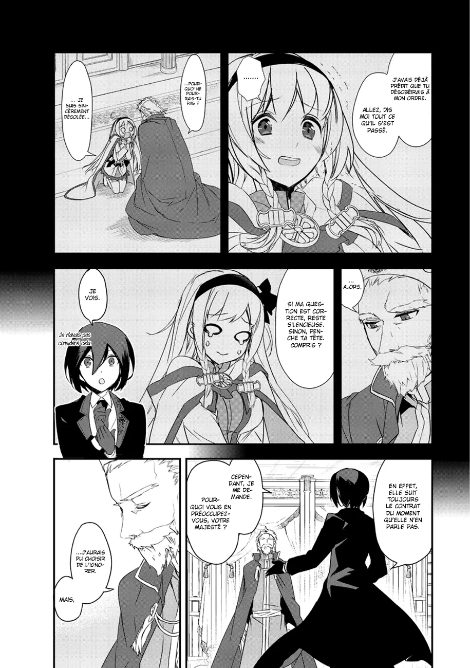 Isekai Mahou Wa Okureteru - 5 - 67d0cf2caee21.webp