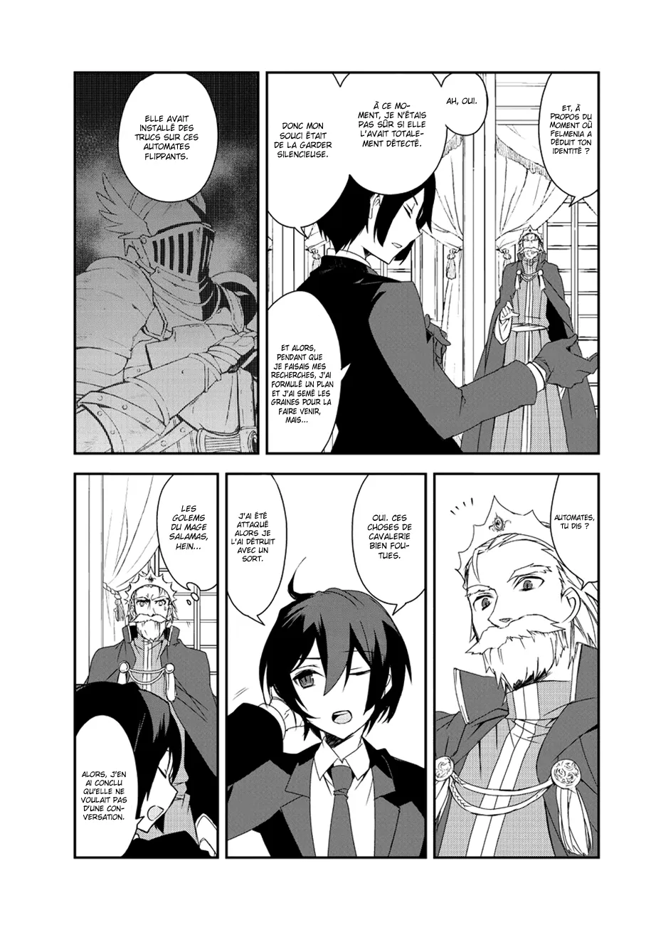 Isekai Mahou Wa Okureteru - 5 - 67d0cf2d90e91.webp