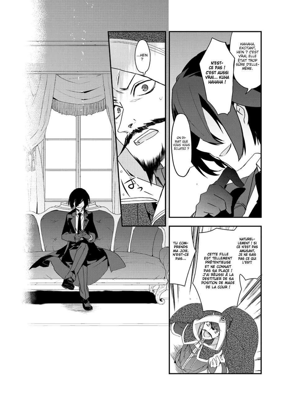Isekai Mahou Wa Okureteru - 5 - 67d0cf2f0cd54.webp