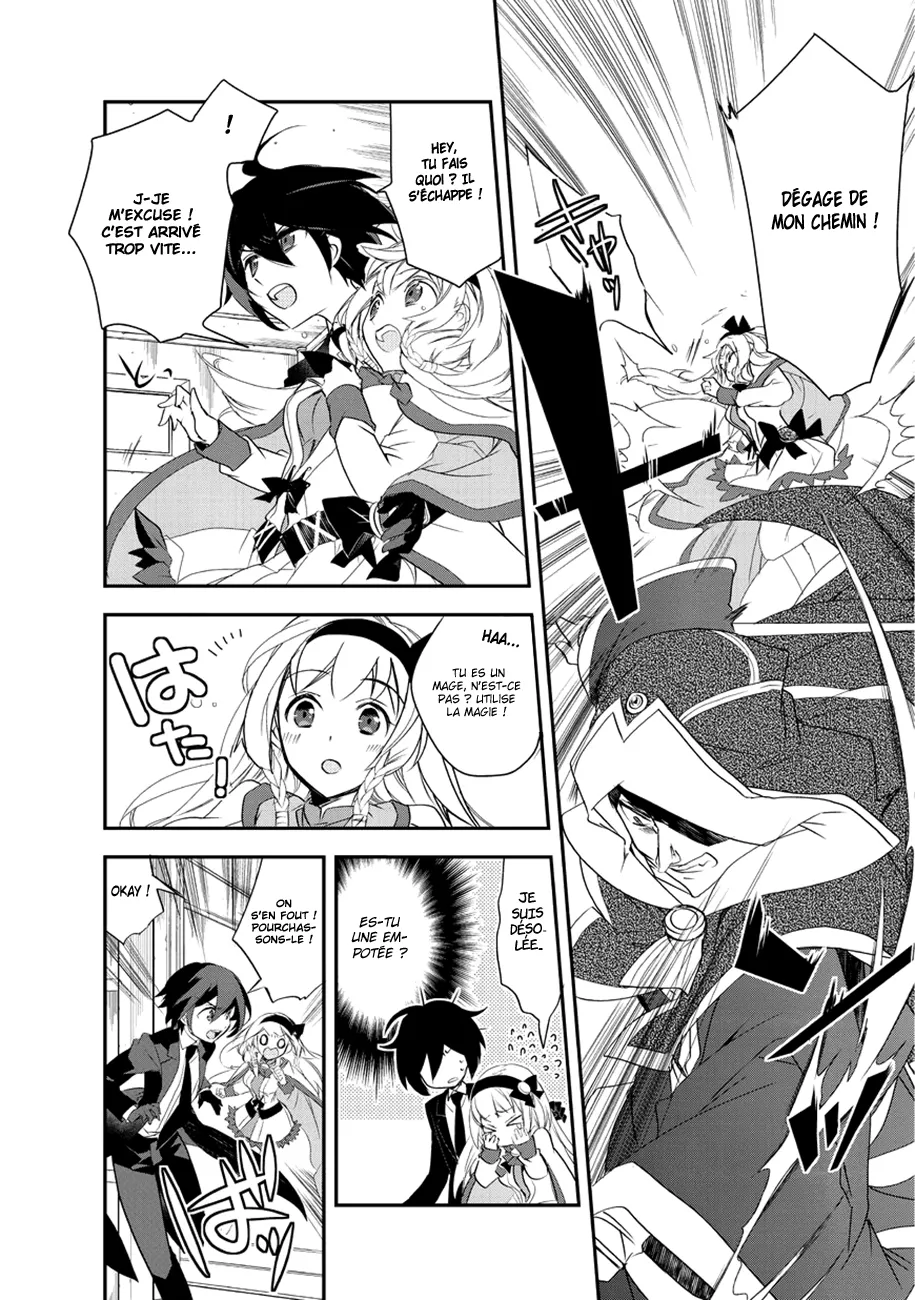 Isekai Mahou Wa Okureteru - 6 - 67d0cf31badf9.webp
