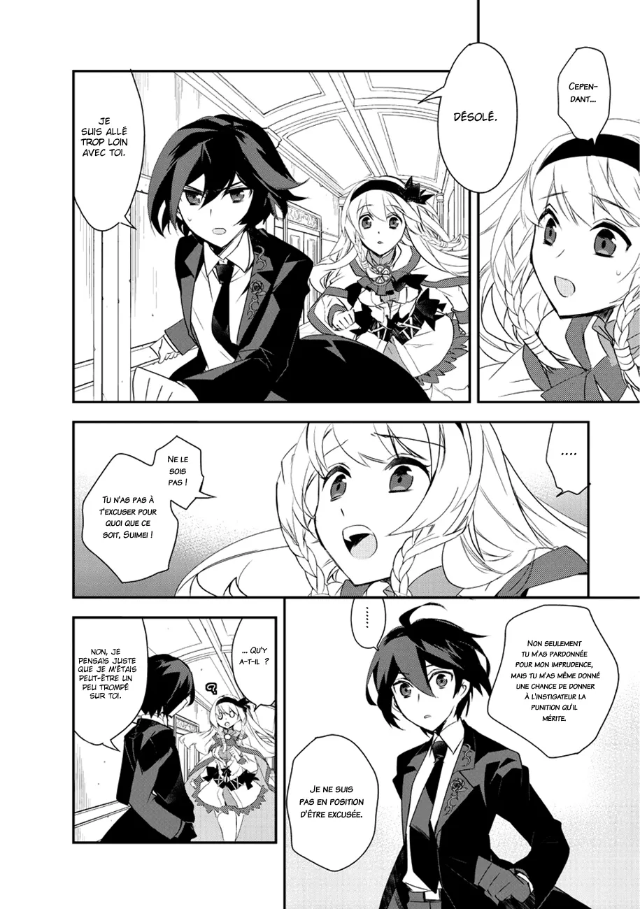 Isekai Mahou Wa Okureteru - 6 - 67d0cf324b6ce.webp