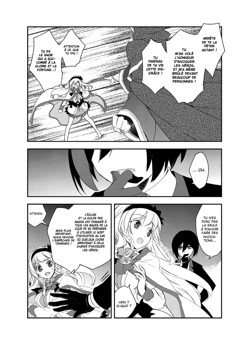 Isekai Mahou Wa Okureteru - 6 - 67d0cf33d22a7.webp