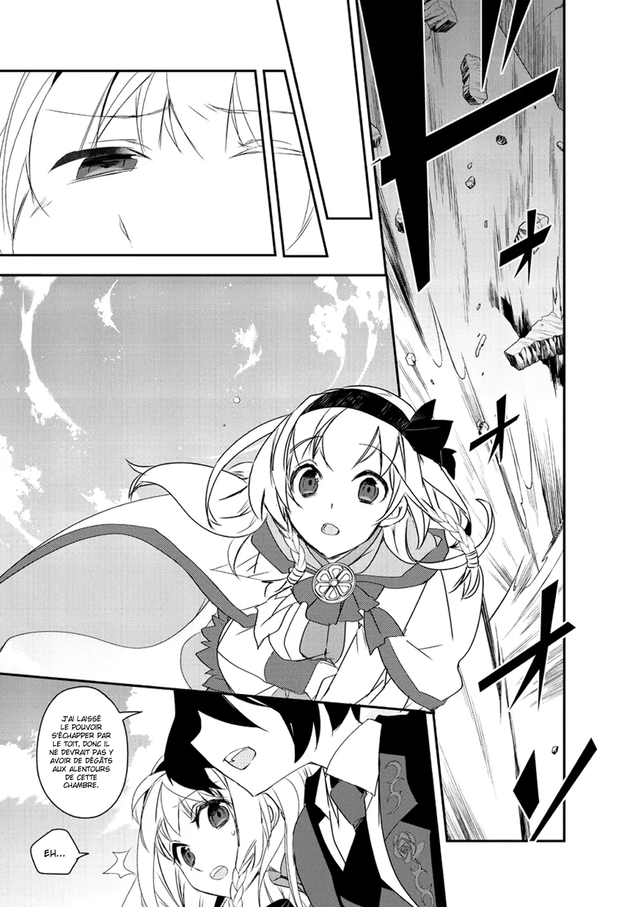 Isekai Mahou Wa Okureteru - 6 - 67d0cf350cea6.webp