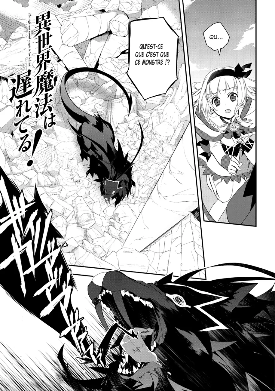 Isekai Mahou Wa Okureteru - 7 - 67d0cf36741e3.webp