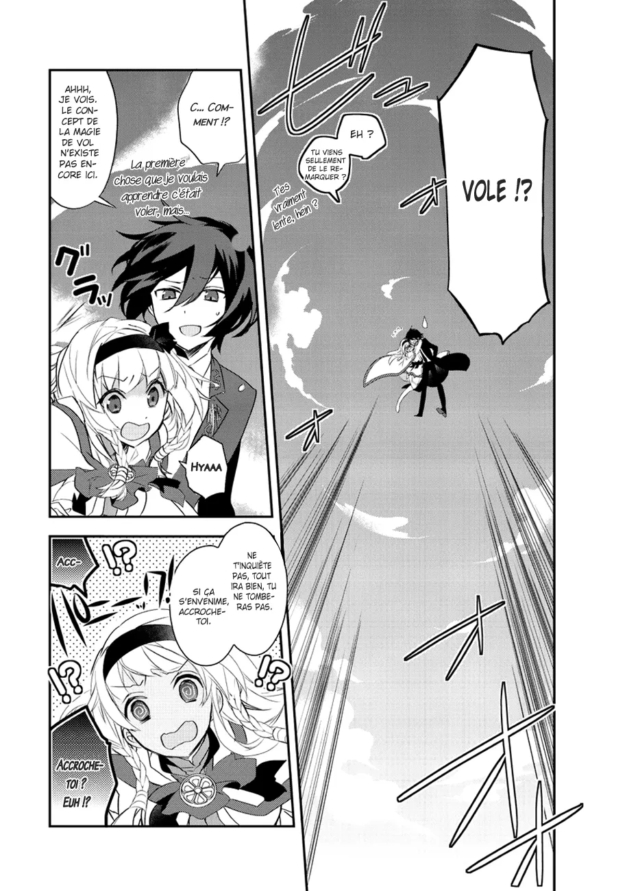 Isekai Mahou Wa Okureteru - 7 - 67d0cf370135d.webp